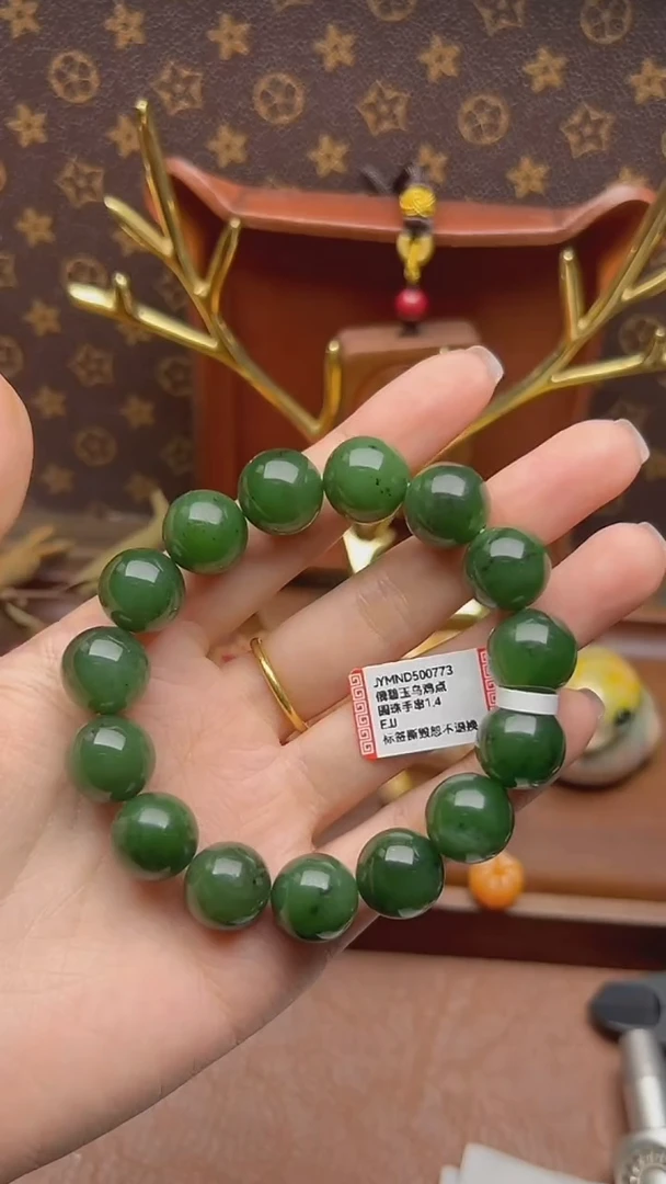 和田玉未镶嵌吊坠(不含链)JYMND500773