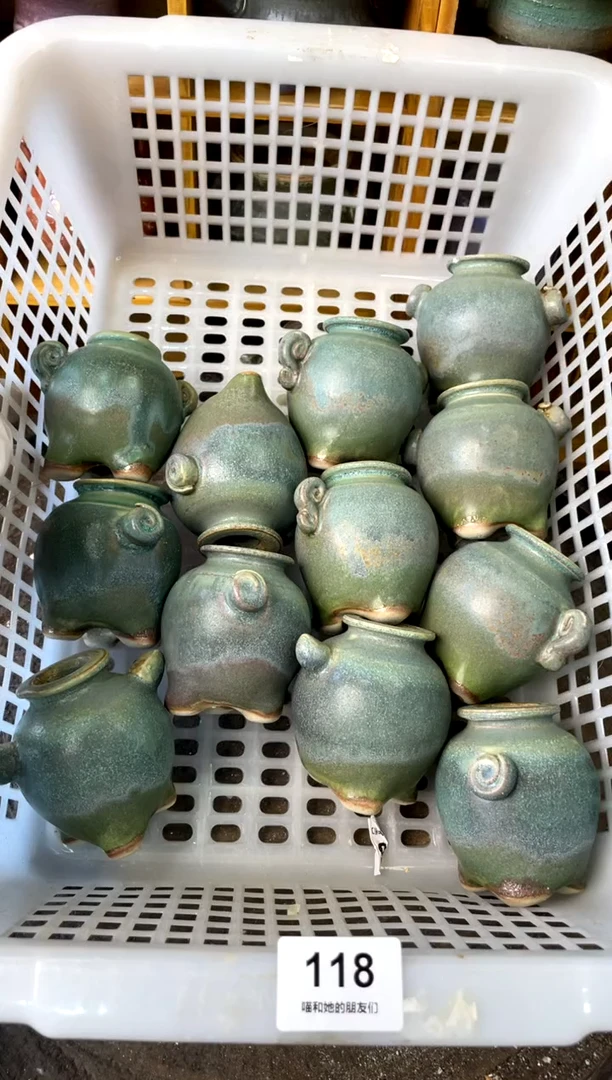 【闪购商品】陶118