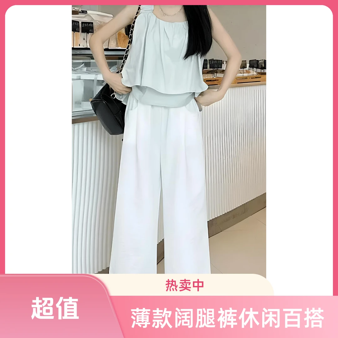 阔腿裤薄款慵懒风夏季休闲裤外穿短裤运动显瘦休闲夏装韩版百搭