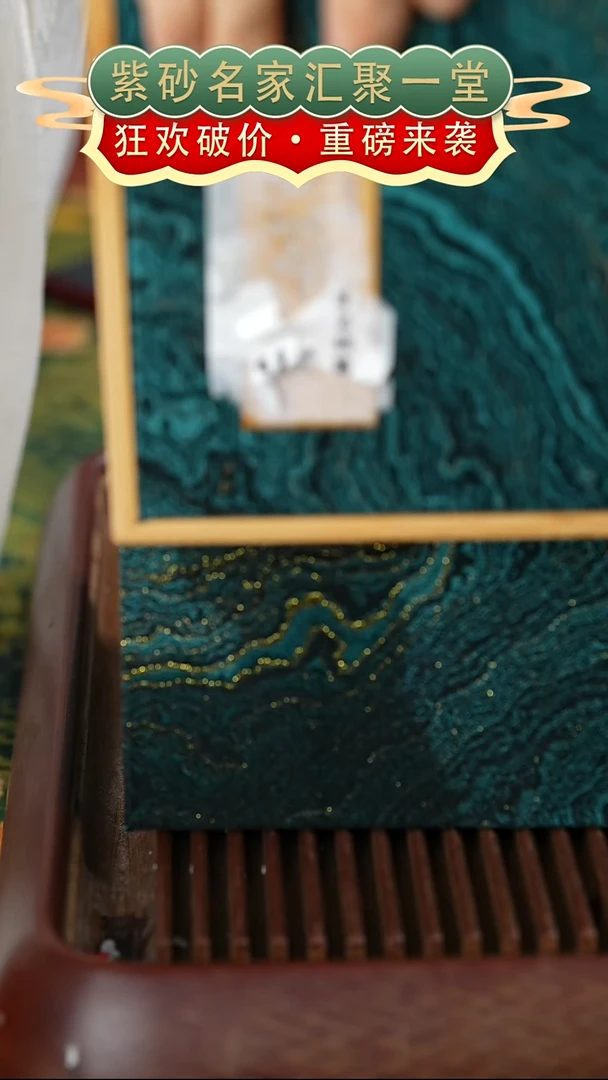 茶壶紫砂宜兴紫砂 十二号