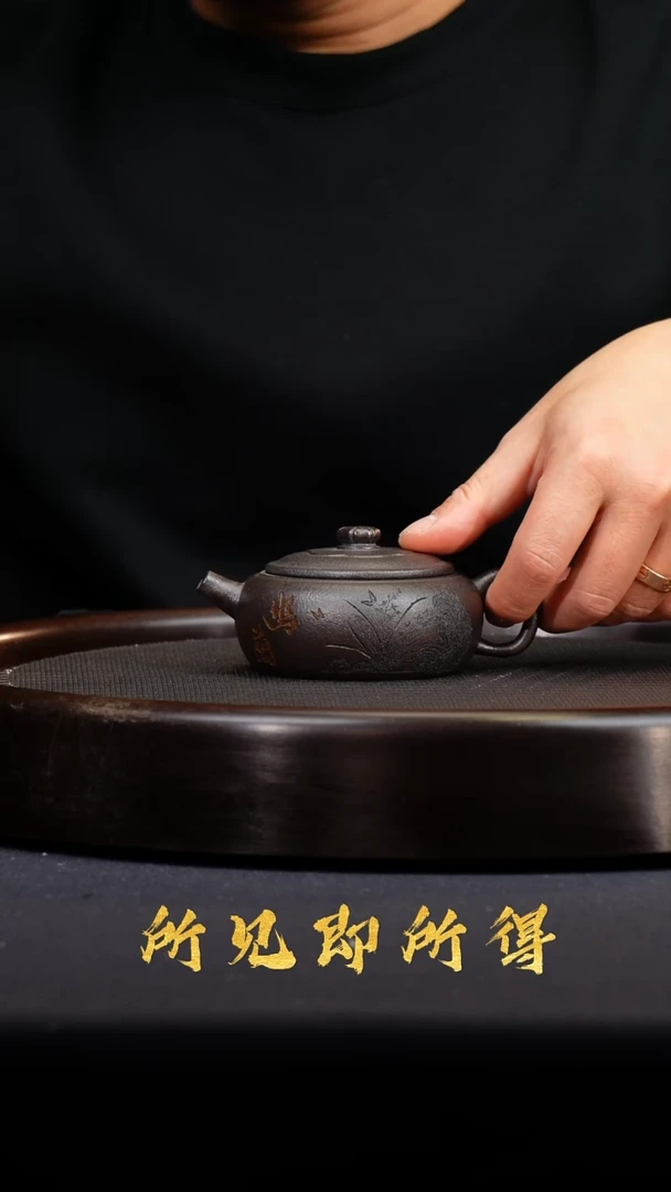 茶壶紫砂远*宜兴原矿紫砂壶