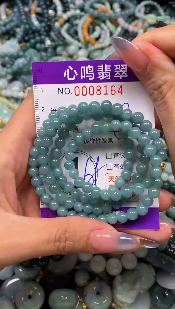 颈饰未镶嵌翡翠闪购008164