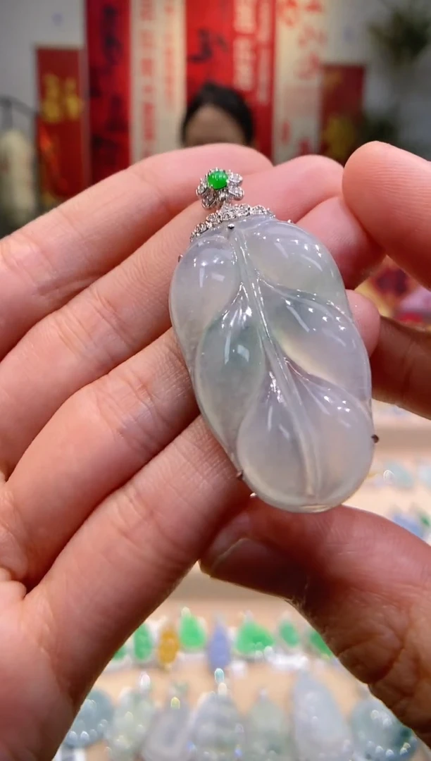 【闪购商品】翡翠吊坠(不含链)18K金镶嵌叶子