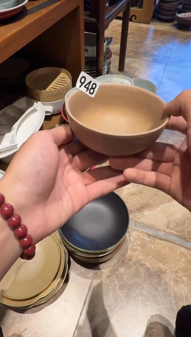 瓷948 微瑕玫瑰金小碗1个