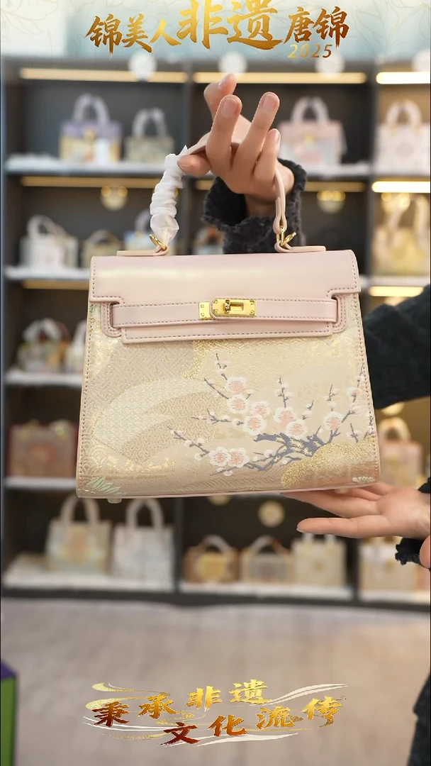 织绣54非遗唐锦中凯莉