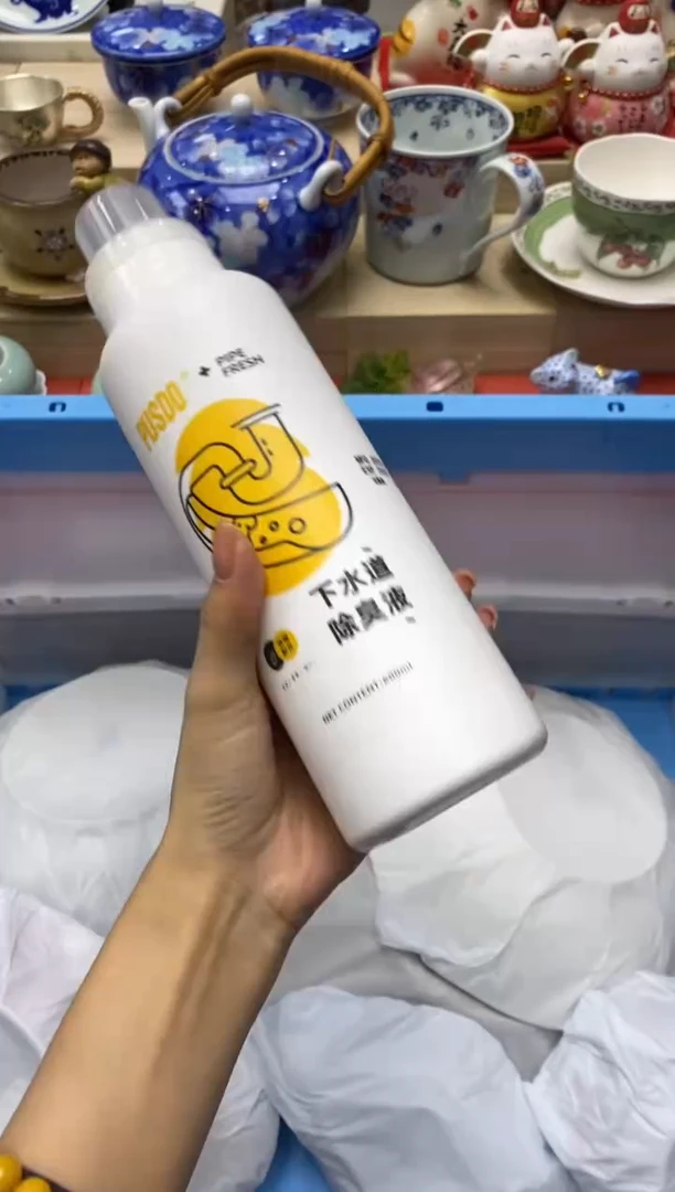 瓷片隆莲瓷器欢迎大家