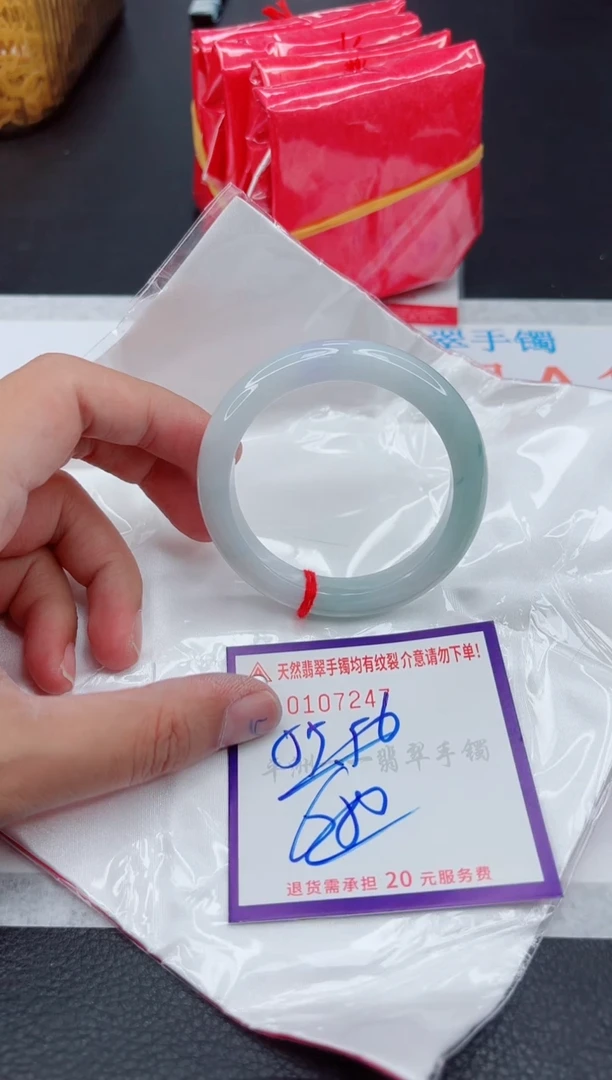翡翠手镯未镶嵌1111111
