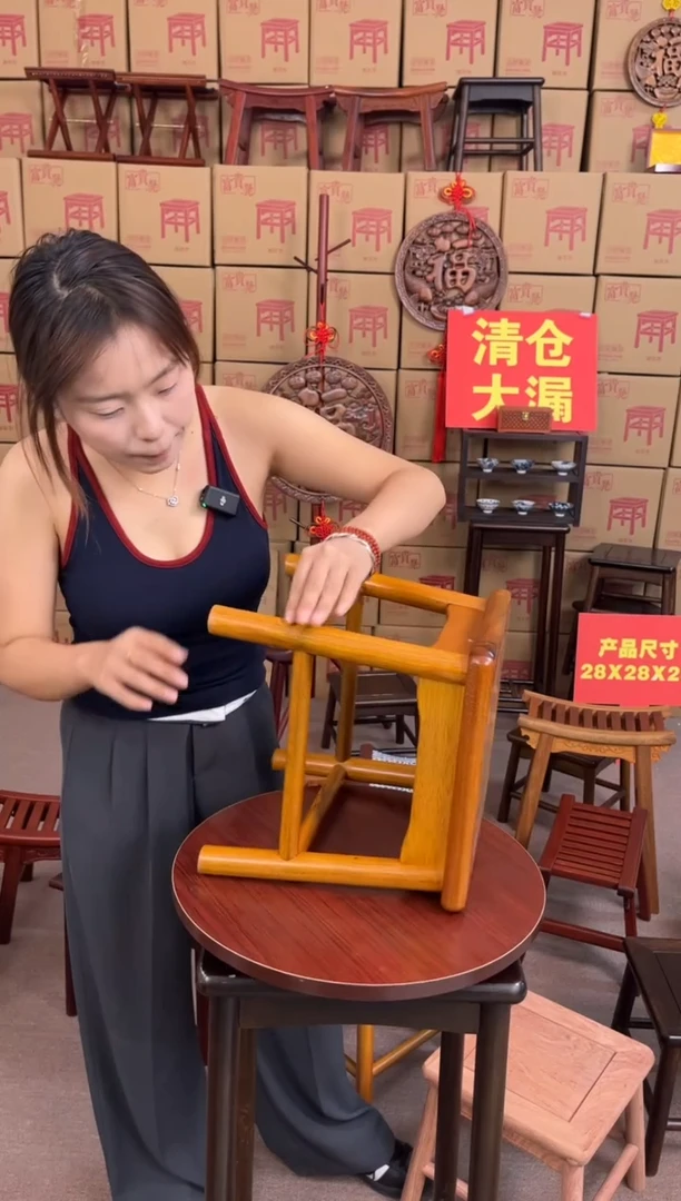 花梨木类木头款黄金檀富贵凳微瑕