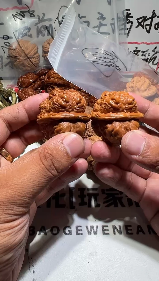 把件文玩核桃呱呱雕刻