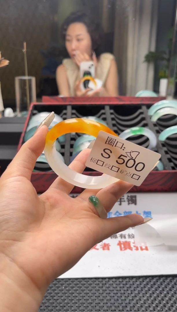 喵*姐闪购链接一物一拍以截图为准S500