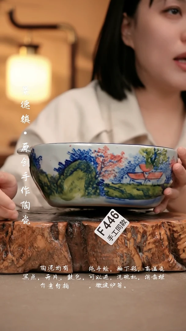 其他F446新十二器瓷器