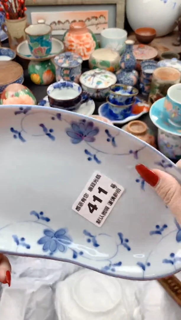 【闪购商品】瓷片411号九姑娘工艺品瓷器