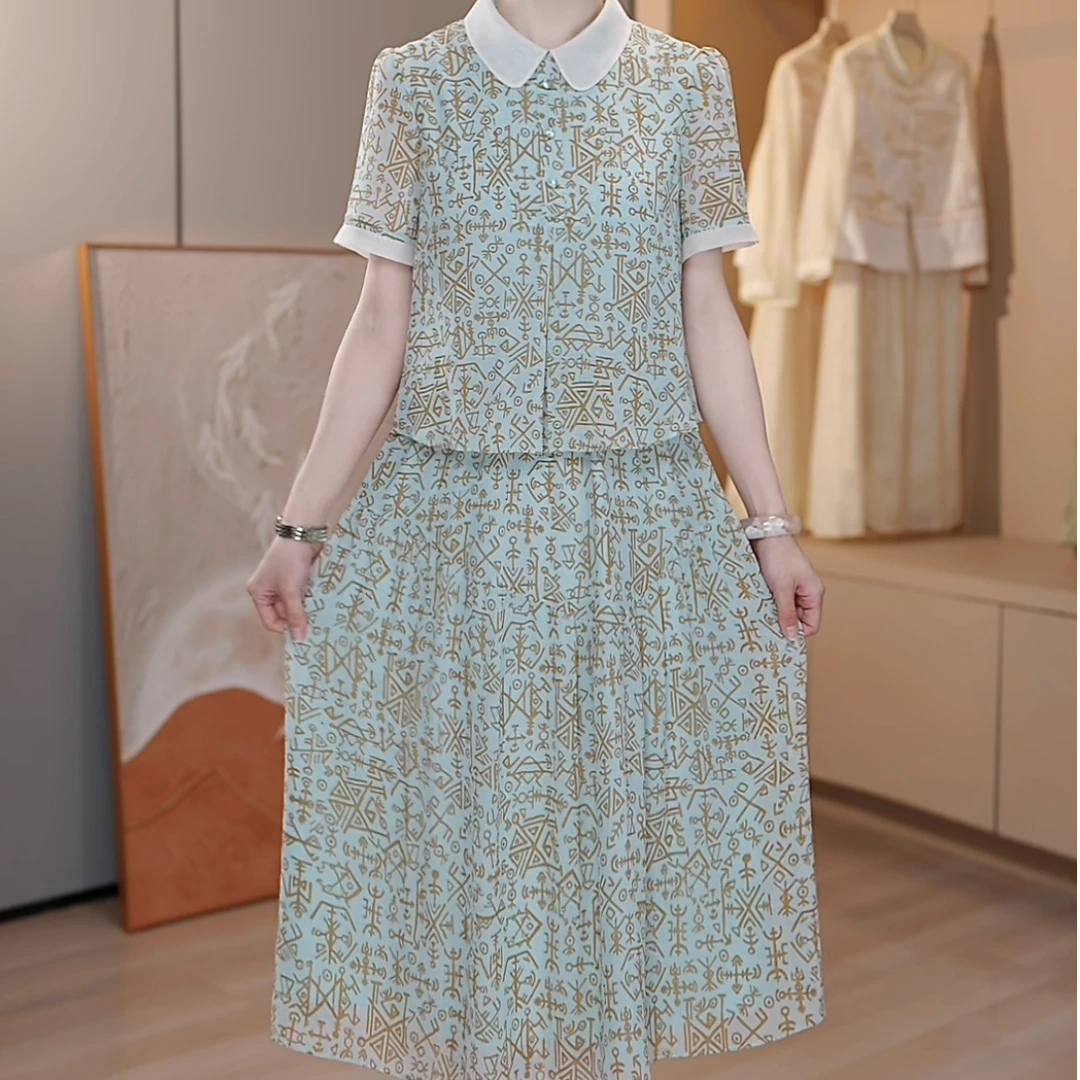 裙角秀/A201#时尚洋气碎花减龄休闲假两件连衣裙夏季新款显瘦遮肉