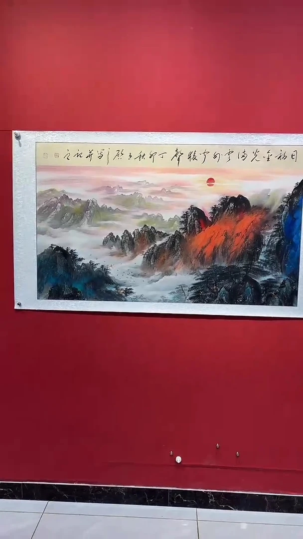 国画国画闪购作品22