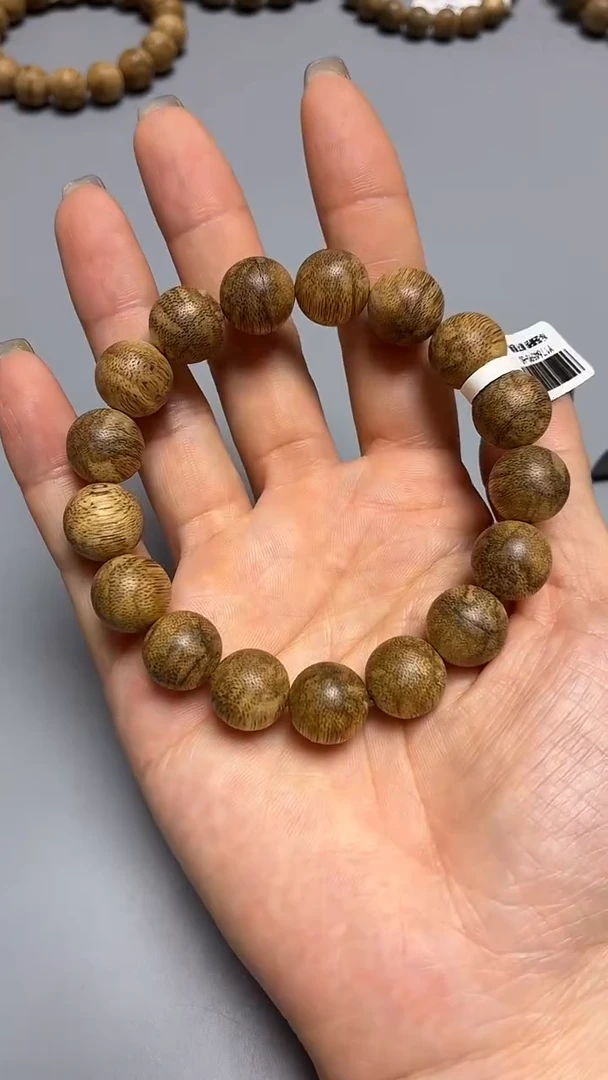 沉香手串菩萨棋蟒皮纹1.3圆珠单圈多样性发其一