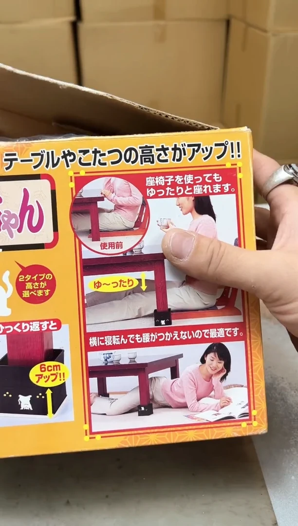 瓷片199聚宝缘优品精选