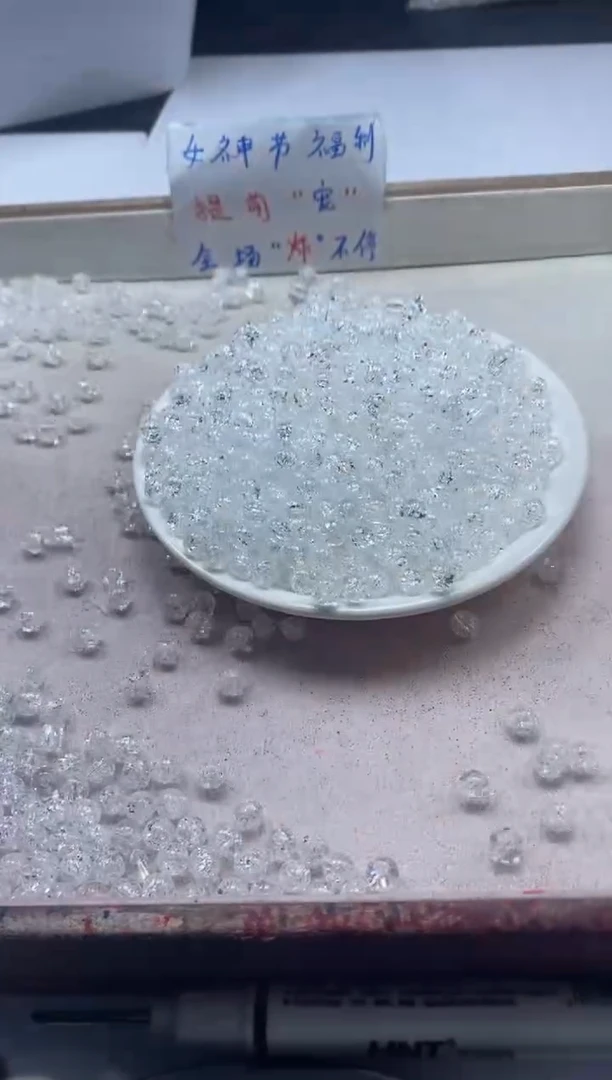 【闪购商品】水晶颈饰未镶嵌w903雪花幽灵6mm*50颗