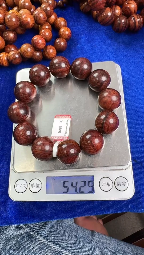 手串/手链黄花梨/降香黄檀正宗沉水紫油梨老料2.0规格海黄手串