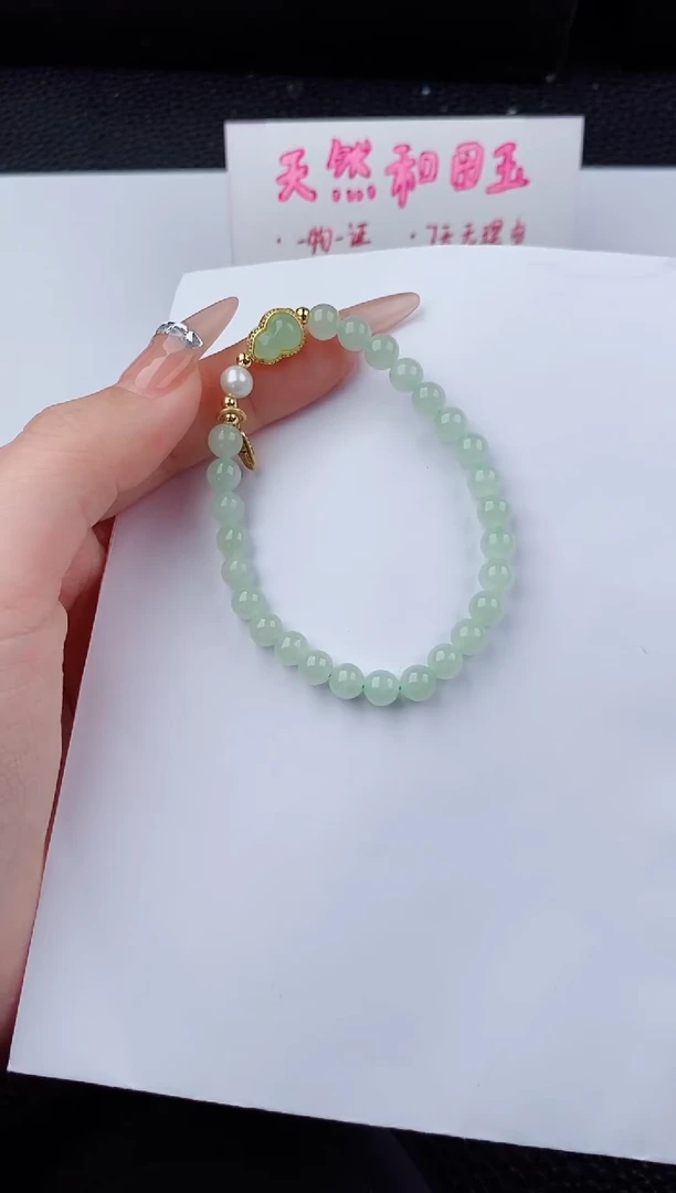 手链未镶嵌和田玉666碎玉微色差T葫芦