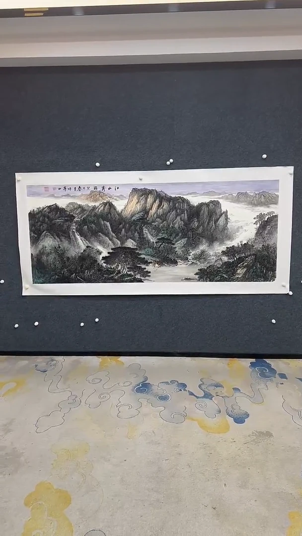 国画9.8-严选-张亭山-小八尺-C63