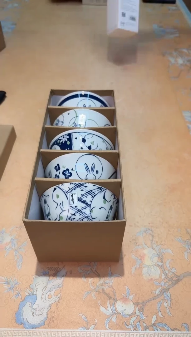 瓷片885************