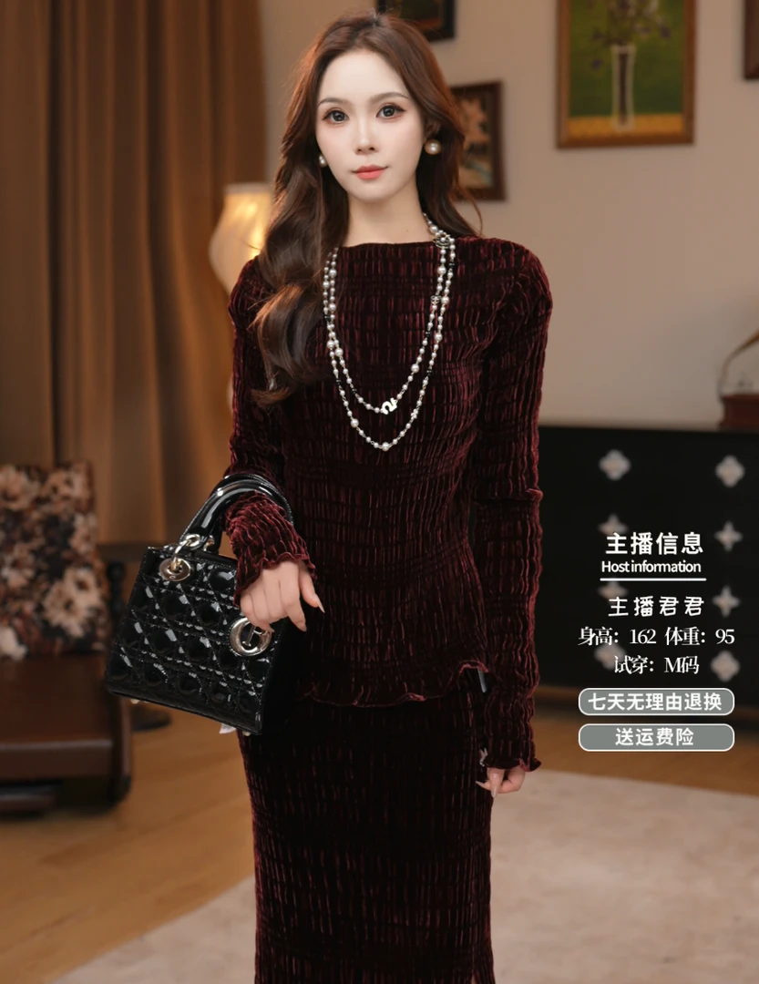 洋气金丝优雅女装连衣裙复古气质打底时尚套装套装