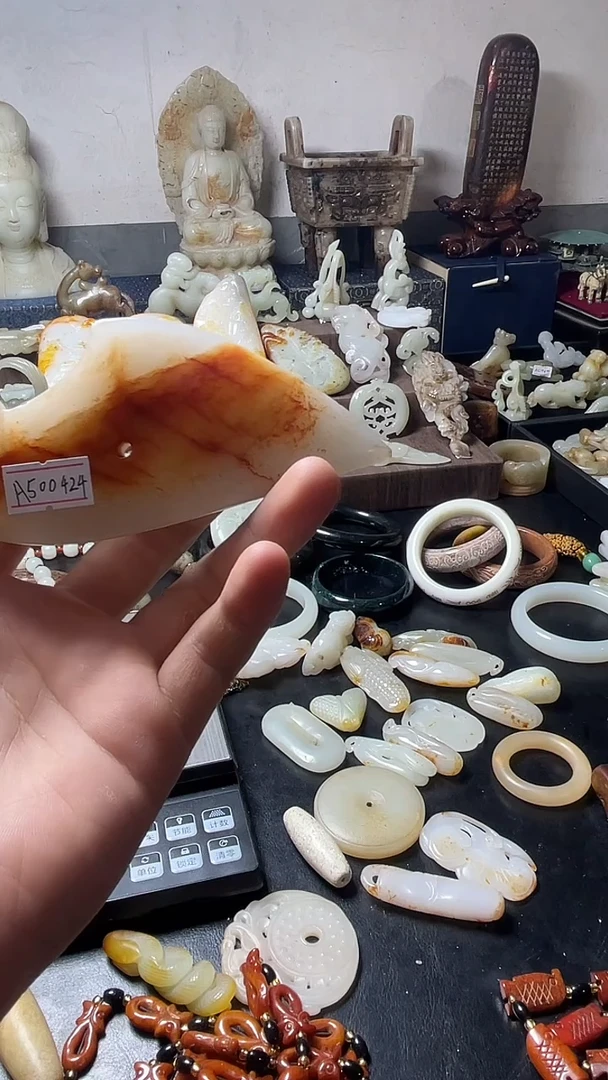 陶瓷瓷瓷瓷瓷瓷瓷和田瓷瓷瓷瓷瓷瓷