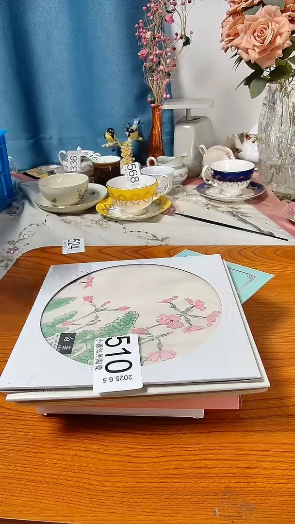 杯小淼海外陶瓷工艺品