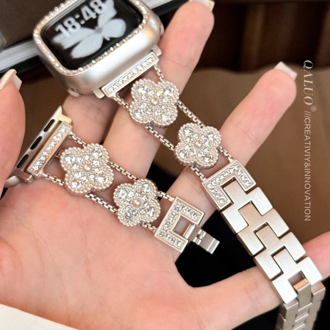 QALUO适用applewatchS11/S10星芒链条iwatch98se代苹果表带女高级