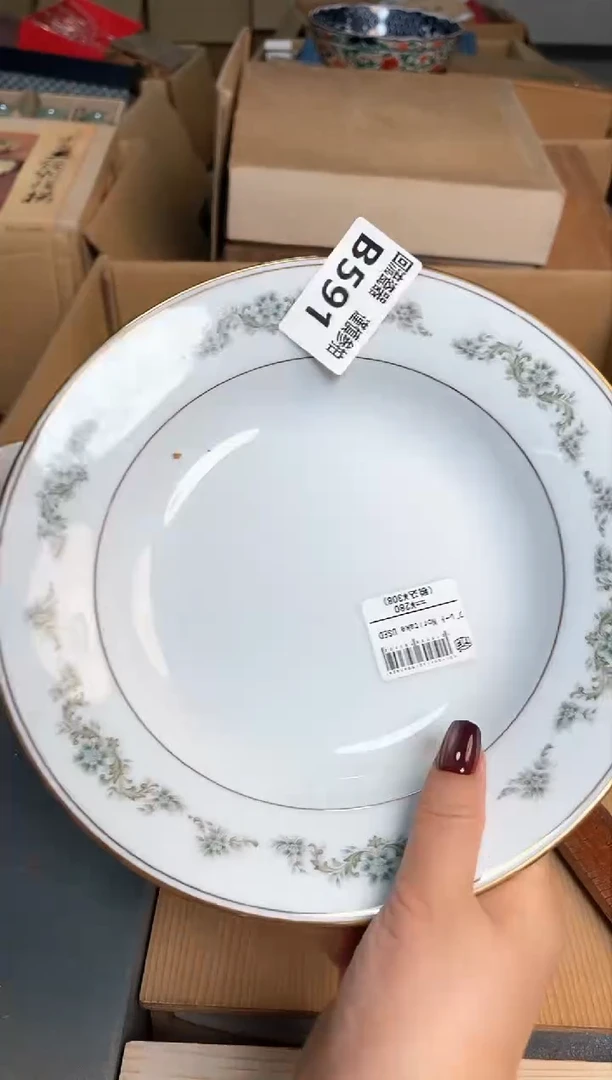 瓷片闪购闪购闪购闪购