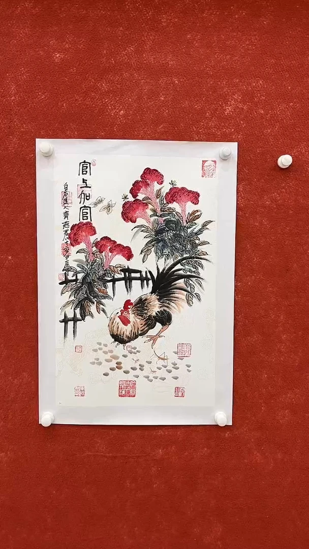 国画10.20优选A-齐燕君-四尺三开-02