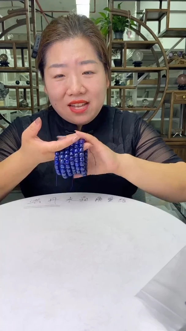 青金石未镶嵌手串青金石桶珠串10mD599多样性发其一