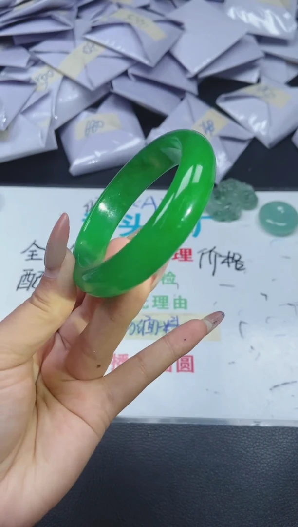 所见即所得（一物一拍）411