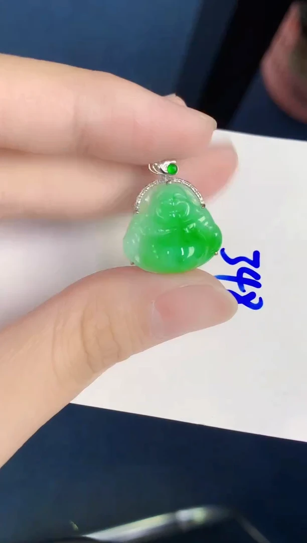 颈饰18K金镶嵌翡翠天然翡翠缅甸A货