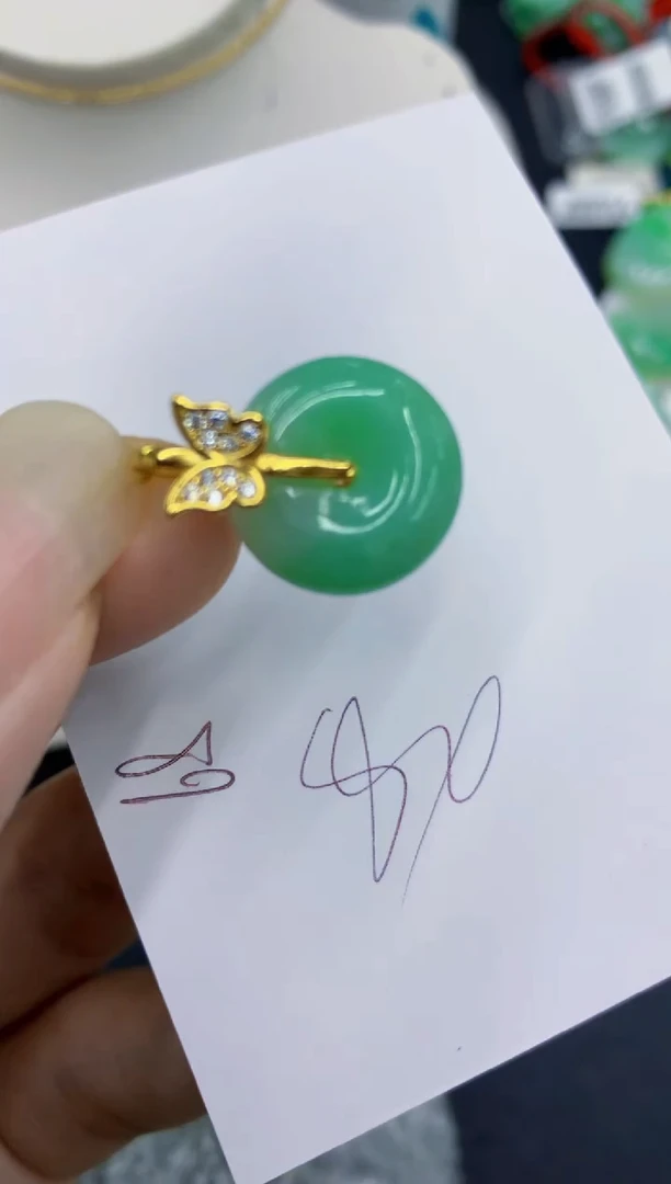 翡翠未镶嵌颈饰11111111111