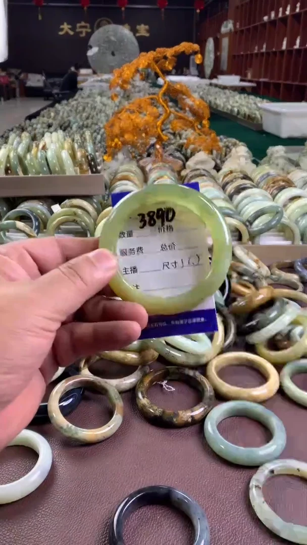 未镶嵌蛇纹石玉手镯3890