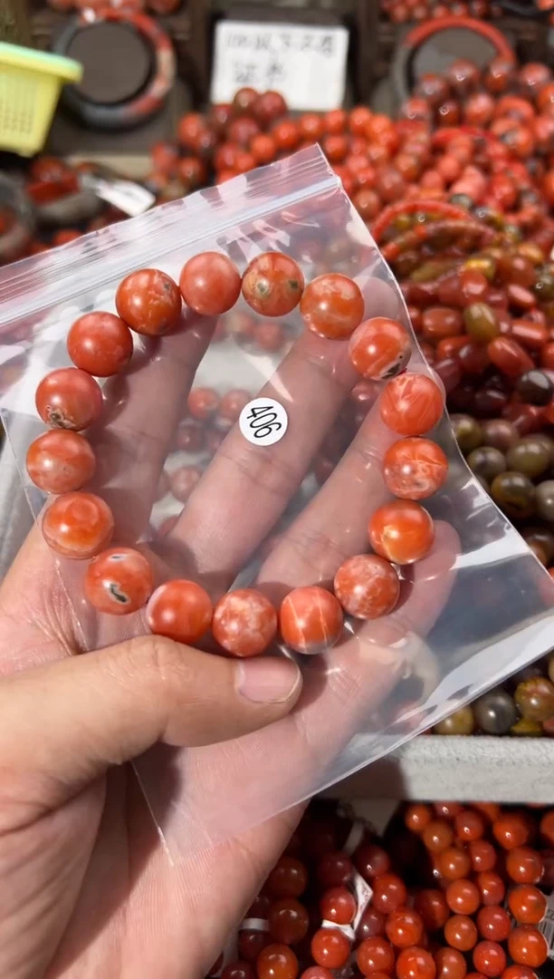 未镶嵌手串南红玛瑙13