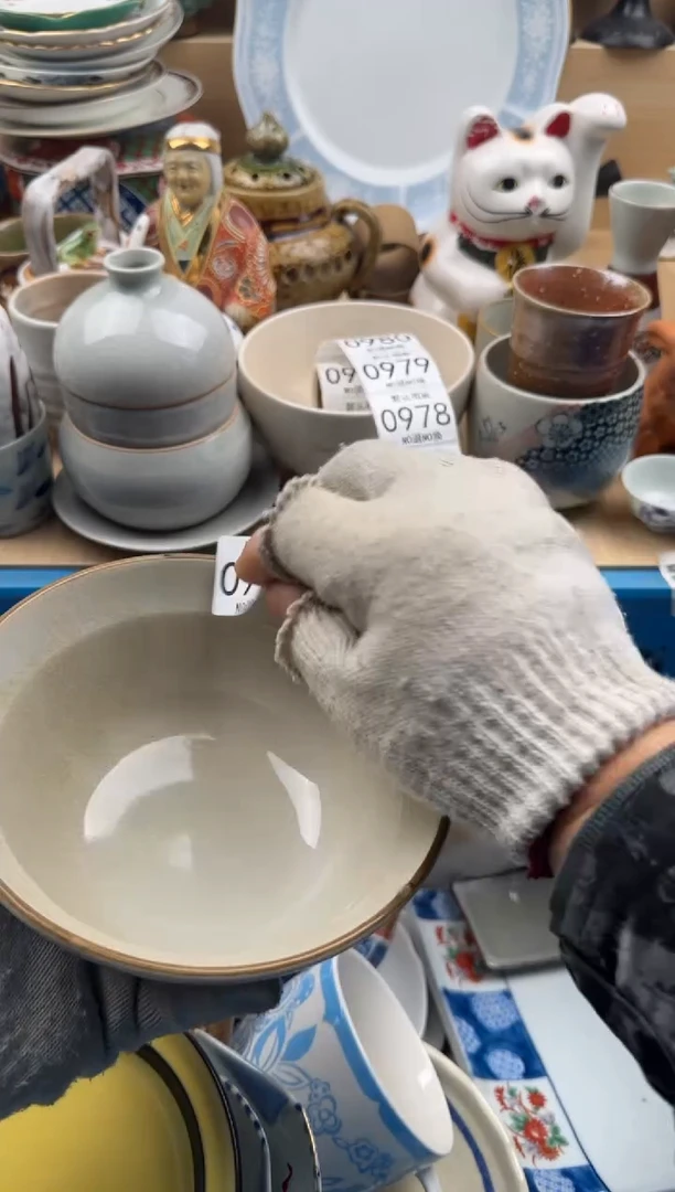 976默认微瑕，满20元包邮