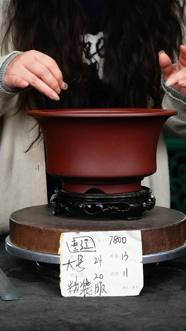 紫砂花盆7800+s紫砂花盆