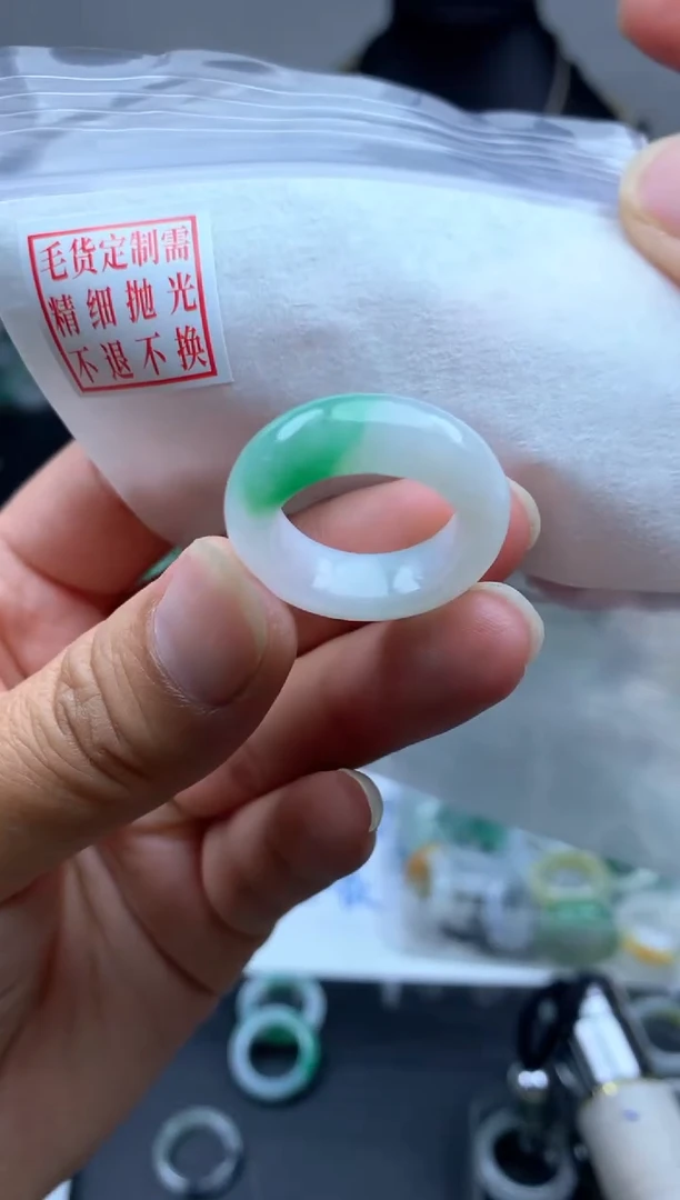 定制翡翠未镶嵌毛货需精细抛光戒圈12#