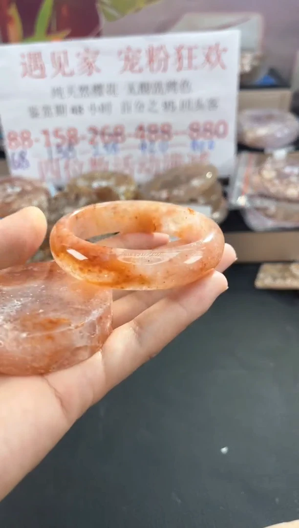 未镶嵌手镯石英质玉52