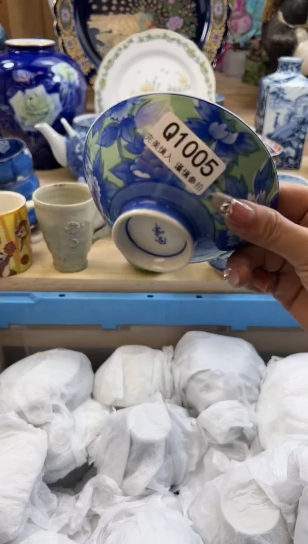 【闪购商品】瓷片1005qqqqqqqqqqqq