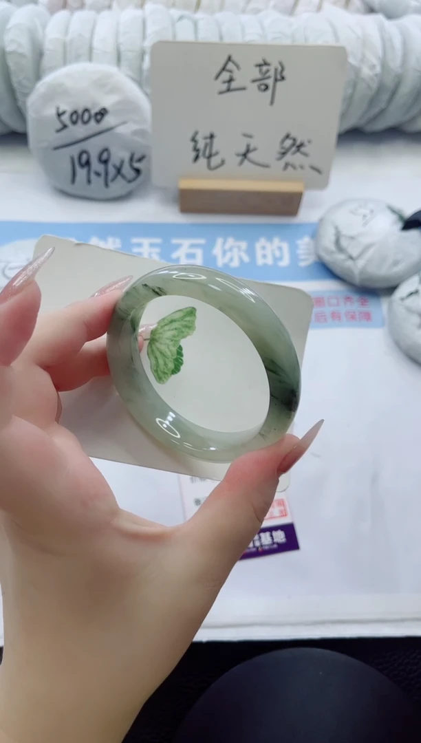 未镶嵌手镯石英质玉多样性发货A35