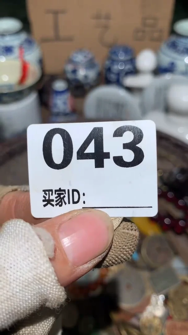 老*E顺和妙笔生花专属链接