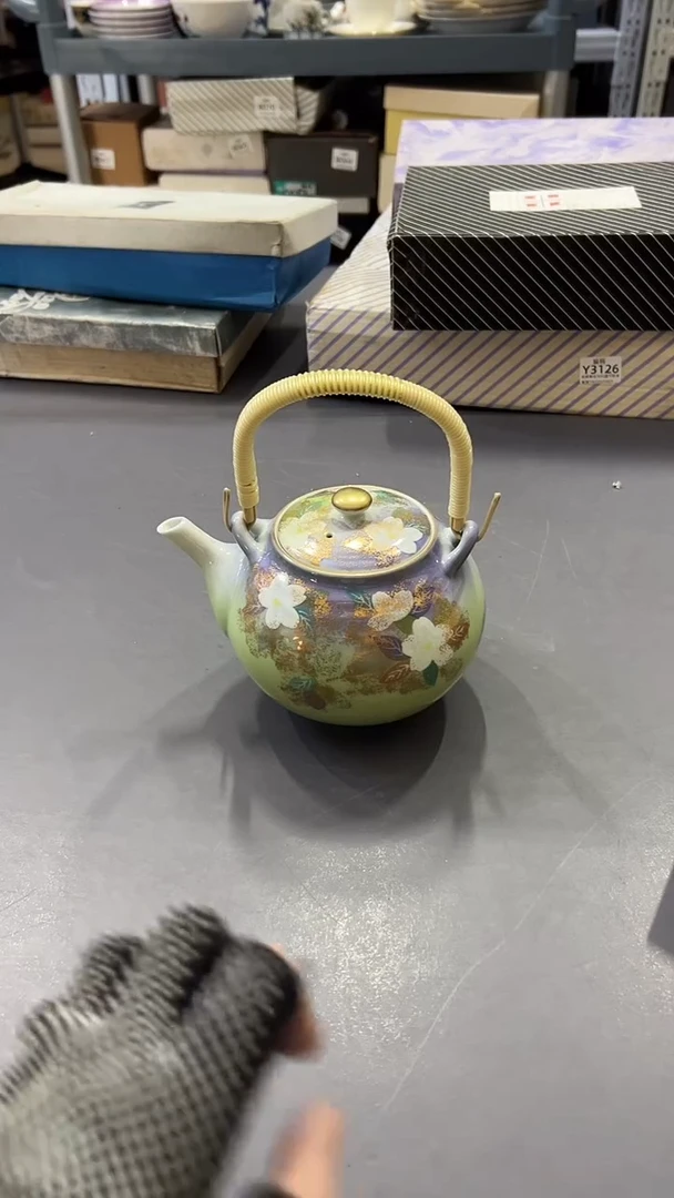 瓷片满38包邮，编号：B079