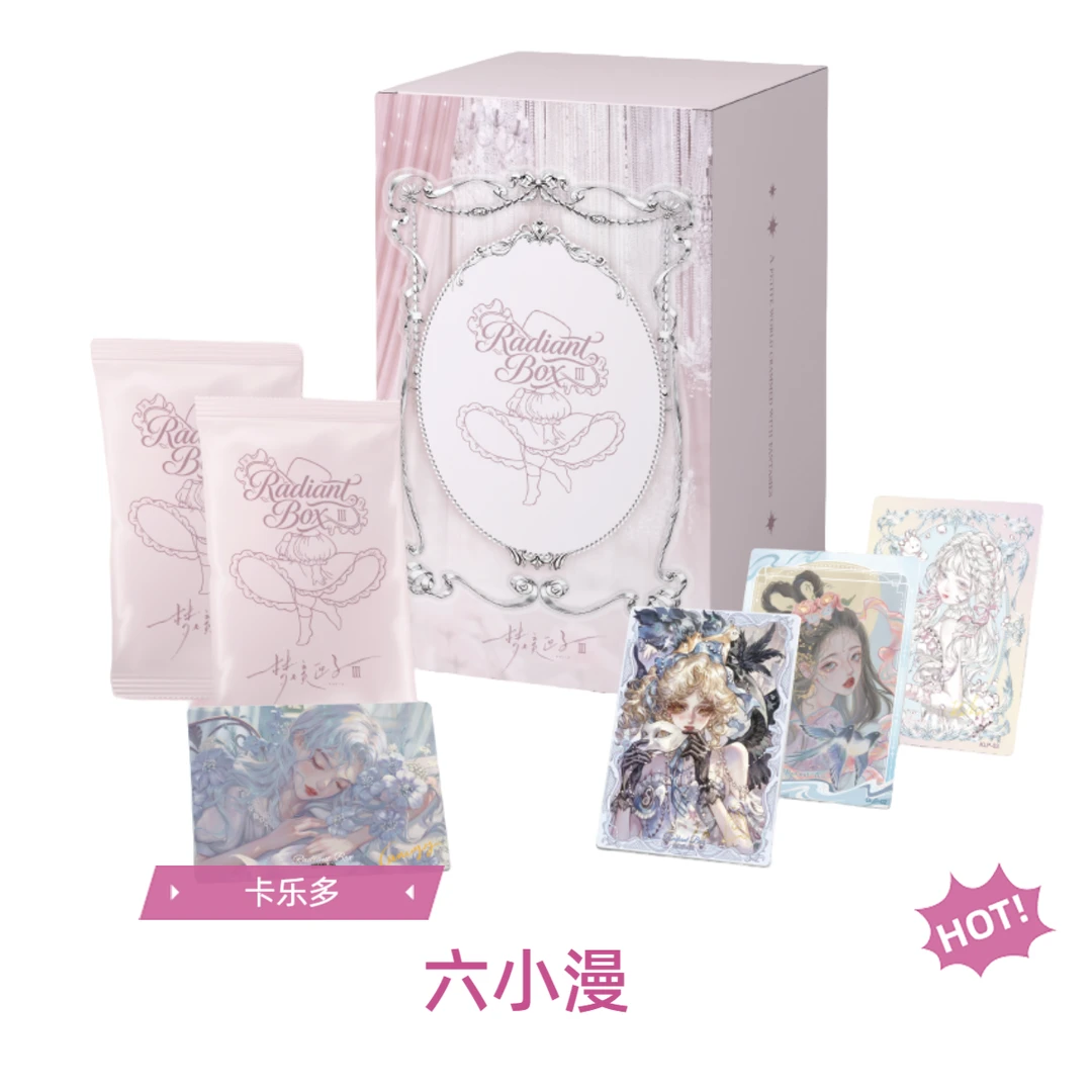 【刺盒】「卡乐多」x 「梦境匣子Ⅲ·Radiant Box」 卡牌盲盒(代拆)M
