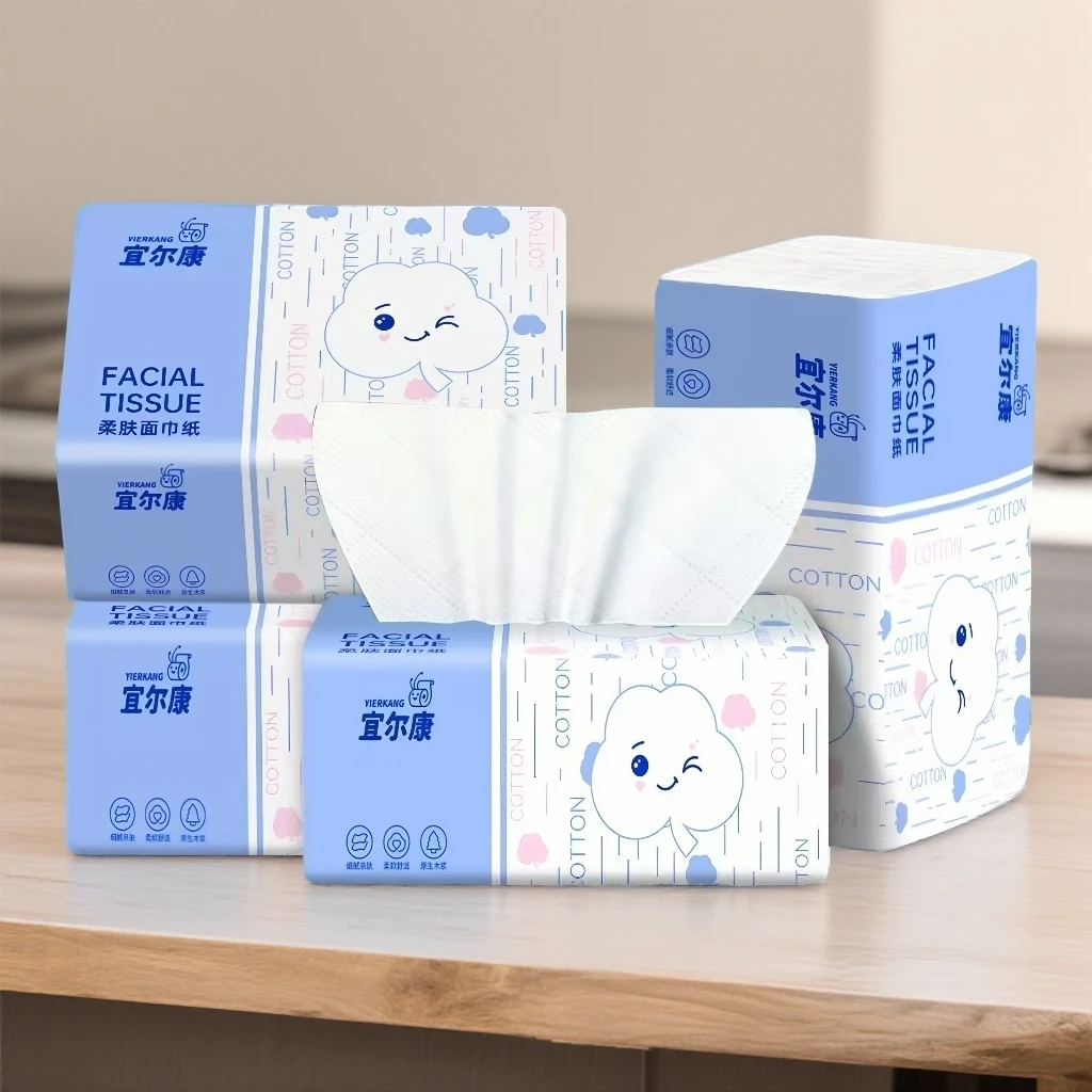 新人福利纸巾领抽纸家用餐巾纸手纸原木浆厕纸卷纸卫生纸面巾纸