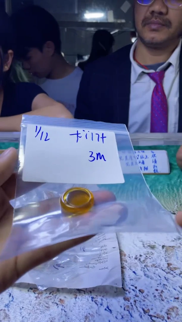 【闪购商品】琥珀手链未镶嵌戒圈