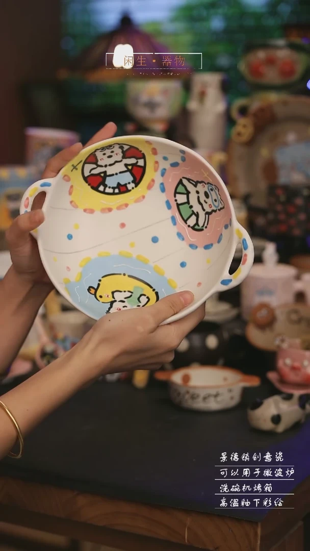 陶瓷景德镇可爱设计师款陶瓷