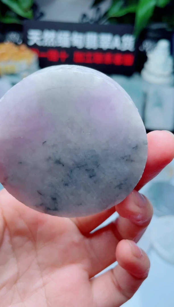 翡翠未镶嵌颈饰华3639